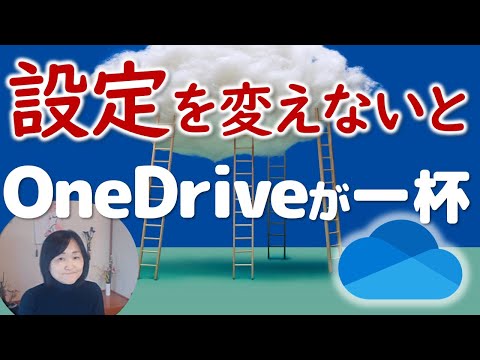 MicrosoftはDNAをクラウドストレージとして利用したいと考えている
