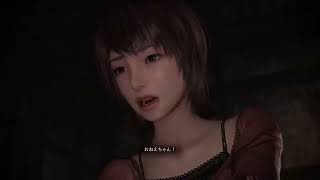 零～紅い蝶～ REMAKE #6 口に関するアンケート観た。