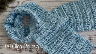 How to Crochet Wheat Stitch Scarf (Variation 2)