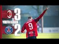 Nsiala, Sia and Camarda's masterpiece | AC Milan 3-2 PSG | #YouthLeague | Highlights