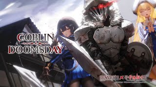 [棕色] 棕色塵埃2 | 劍之聖女 PV