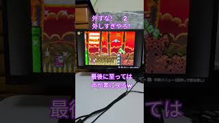 外すな！だけジュー〇スみたいになってたw#声真似#緑川光#チャンネル登録お願いします