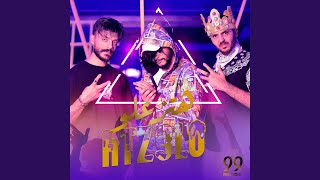 كلمات اغنية هتزعلو محمد رفعت