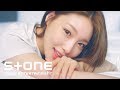 청하 (CHUNG HA) - Love U MV 청하 (CHUNG HA) - Love U MV