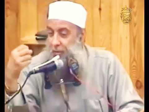 الحجاج بن يوسف الثقفي | للشيخ الحويني