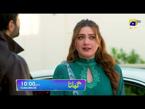 Ghaata Episode 69 Promo | Tomorrow at 10:00 PM only on Har Pal Geo