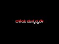 Kannada Song Black Screen Lyrics Whatsapp Status Kannada Songs VJCREATIONS 1