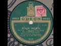 Joséphine Baker   "  Blue Skies  "  1927