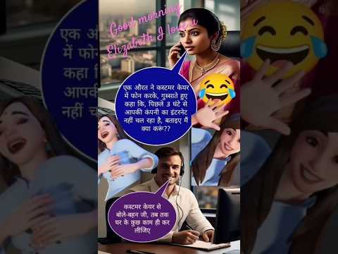 sanjib oraon good morning #kashmirheaven #nature #mountains #kashmirbeauty #travel