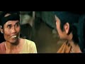 JAGO BAYARAN Film Jadul