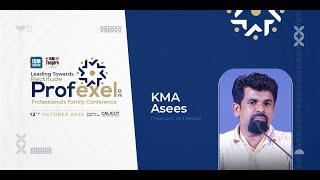 The reward for the preachers | KMA Aziz | Profexel 2.0 | Capkon City