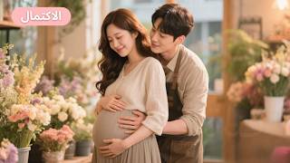 تعرضت للإهانة فاستأجرت رجلًا يدّعي أنه أغنى رجل... لكن الفتى الذي التقطته هو الأصلي!