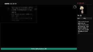 優しさのかたまり、おたずねものが行く[フューマンフォールアウト]