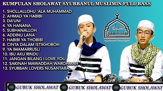 Download lagu KUMPULAN SHOLAWAT SYUBBANUL MUSLIMIN FULL BASS mp3 Download lagu KUMPULAN SHOLAWAT SYUBBANUL MUSLIMIN FULL BASS mp3