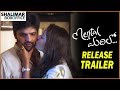 Mental Madilo Movie Release Trailer Sree Vishnu Nivetha Shalimar Film Express
