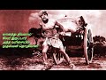 இறைவன் இப்புவியின் முதலாளி அவனின் தொ