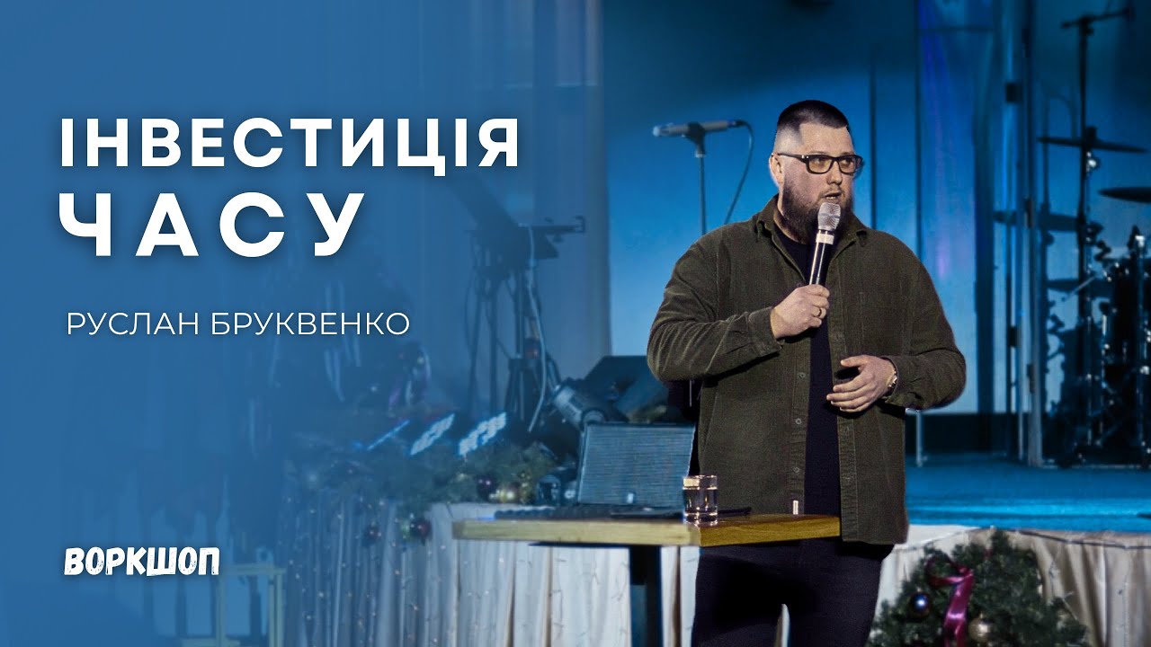 Відео <br> контент