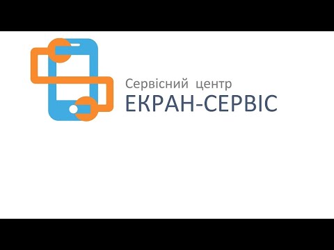 Экран-Сервис. Ремонт ZTE Nubia Z17 Lite