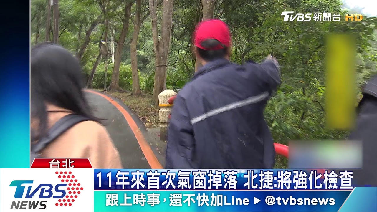 驚！貓纜氣窗高空斷裂　掉落險砸中農民