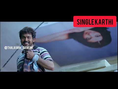 Single whatsApp status ||