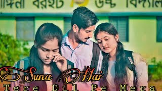 Download lagu Suna Hai Tere Dil Pe Mera Full Song With Lyrics Shreya Ghoshal ( Female Version )Indian stylish boy mp3