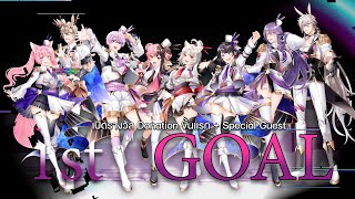 【LIVE】1st GOAL เปิดรางวัล Donation ขั้นแรก + Special Guest【HAJITABI-X】
