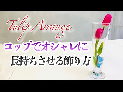 園芸 銀の花瓶