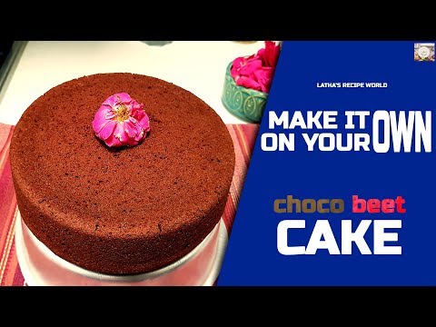 How to Make Choco Beet Cake | Latha's Recipe World | Easy Home Recipe