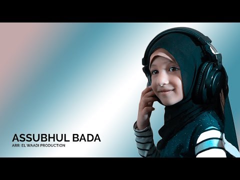 Si cantik - Assubhu bada Arragement By El Waddi Production - Zahro Alkaff