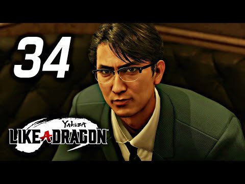 The Young Master | Yakuza: Like a Dragon Gameplay Walkthrough Part 34 | PS5 60FPS