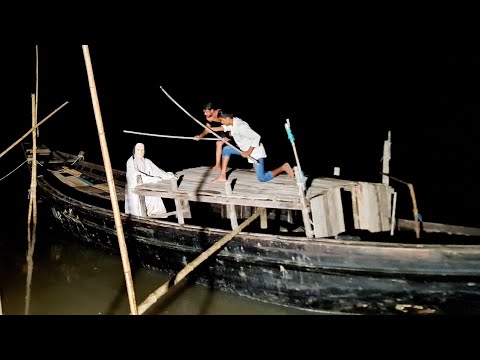 🔴 Live Ghost At'ta'ck on Bote