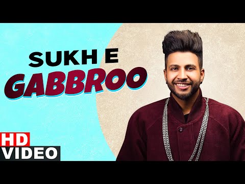 Gabbroo — watch video