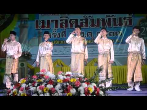 Al-faton - Syahadah Rabaah (KENAF)