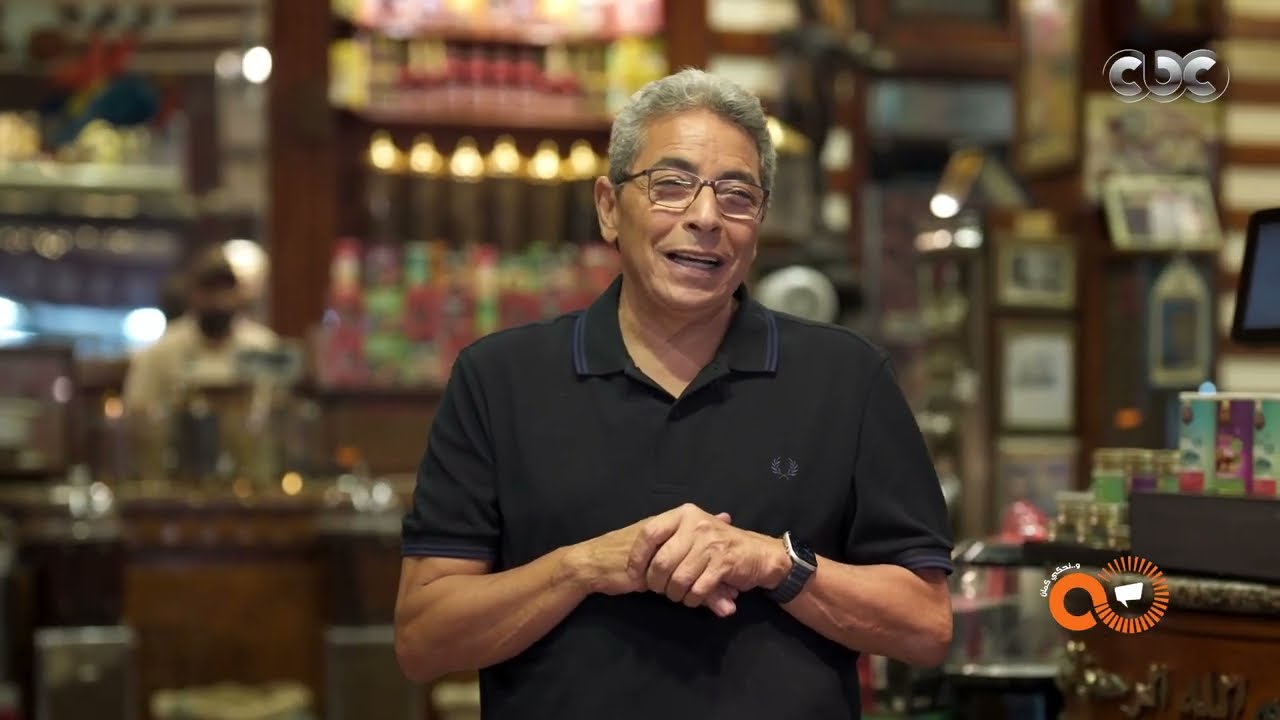 ونحكي كمان| سفيانوبولو اقدم محل بن في اسكندرية وفي مصر كلها.. ايه اللي بيفرق بن اسكندرية عن القاهرة؟