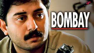 Download lagu இந்த சண்டை ரொம்ப அழகா இருக்கு-ல்ல? | Bombay Movie Scenes | Arvind swamy | Manisha mp3