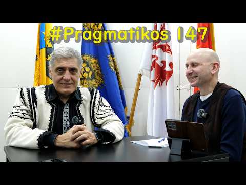 Pragmatikos #147