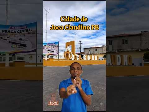 Cidade de Joca Claudino PB. #cidadesturisticas #nordeste #paraiba