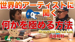 鈴木まりさんyoutubeチャンネル 鈴木まりさんyoutubeチャンネル