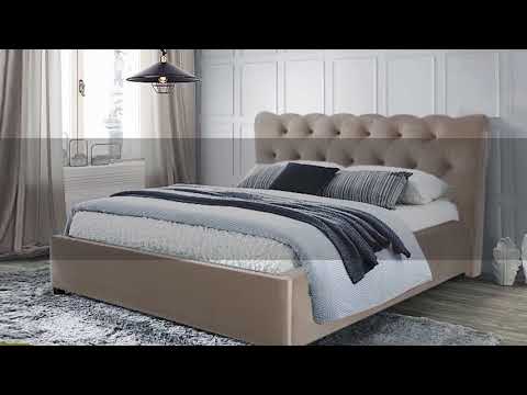 Кровать Рейчел 1600х2000 в Добров Меблі