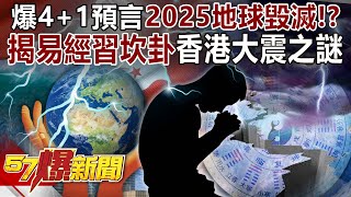 Re: [問卦] 揹房貸可以隨時喊老子不幹了嗎？