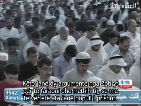 Surja Kasas ajetet 22-35 - Mishari Rashid