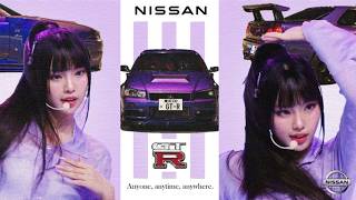 NISSAN GTR | Liquid DnB / Jungle Mix