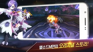 Видео 1 к игре Elsword M: Shadow of Luna