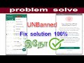 gb whatsapp login problem tamil|GB whatsapp problem you need the official whatsapp to use this