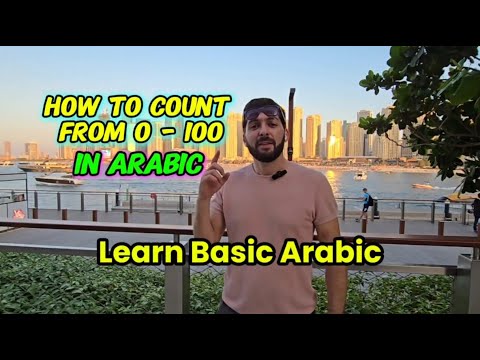 I Spent 1 Minute Learning Arabic and Now I Can Count to 100: The Easiest Method of learning Arabic