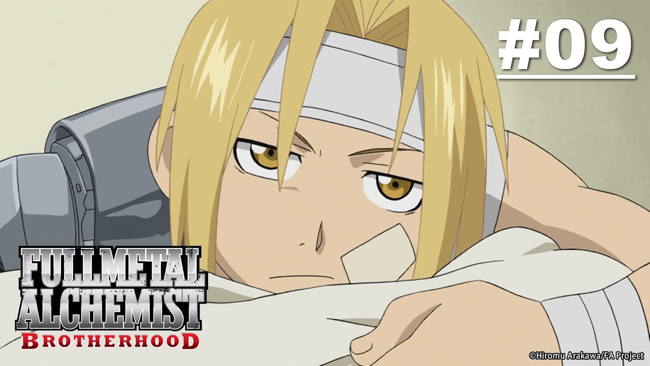 (Limited Time) Fullmetal Alchemist: BROTHERHOOD - Episode 09 [English Sub]