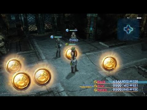 FINAL FANTASY Ⅻ THE ZODIAC AGE Powerleveling Guide for MAX level