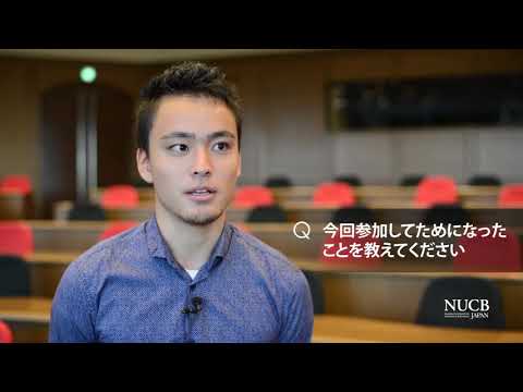 経済学科 国際ボランティア参加（ドイツ） - 学生の声 - 名古屋商科大学