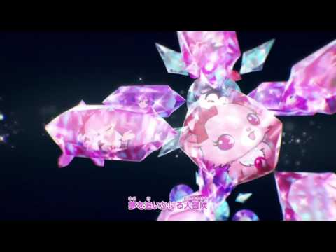 Download Jewelpet Magical Change Ed3 3gp Mp4 Codedwap