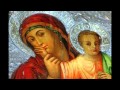 Shen Khar Venakhi ( You are a Vineyard ) 